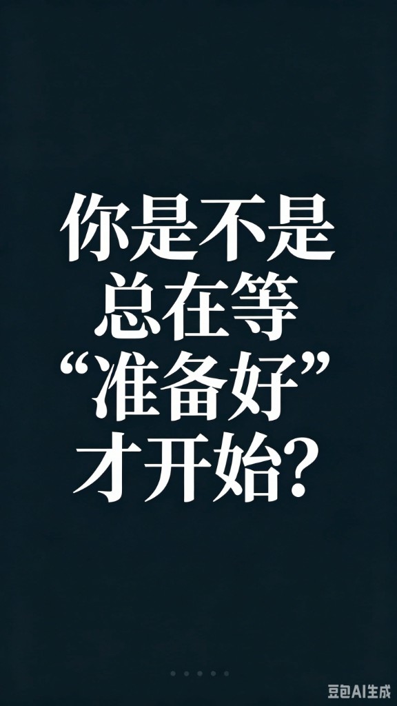 Same poster after blind watermark and compress, about 200 KB, still sharp